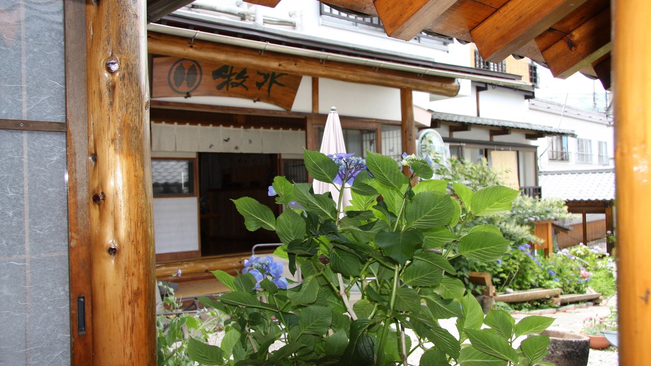 Photo of Outdoor in Kusatsu Onsen