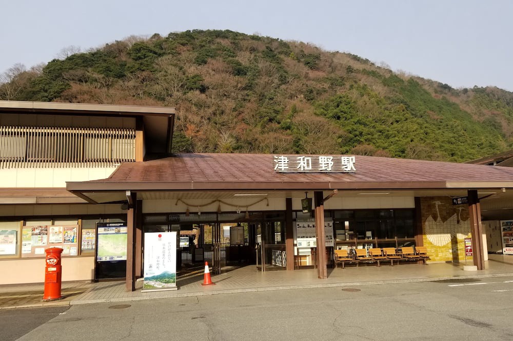 Photo of Outdoor in Tsuwano-cho