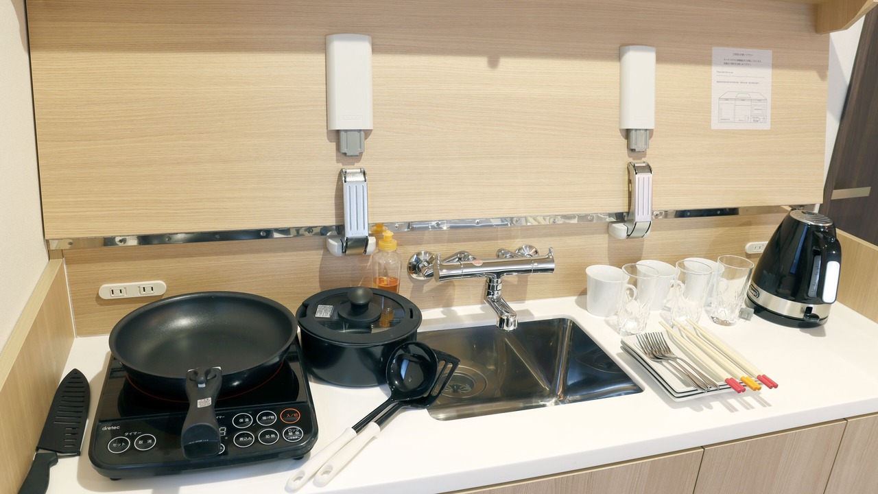 Photo of Kitchen in Higashiyama