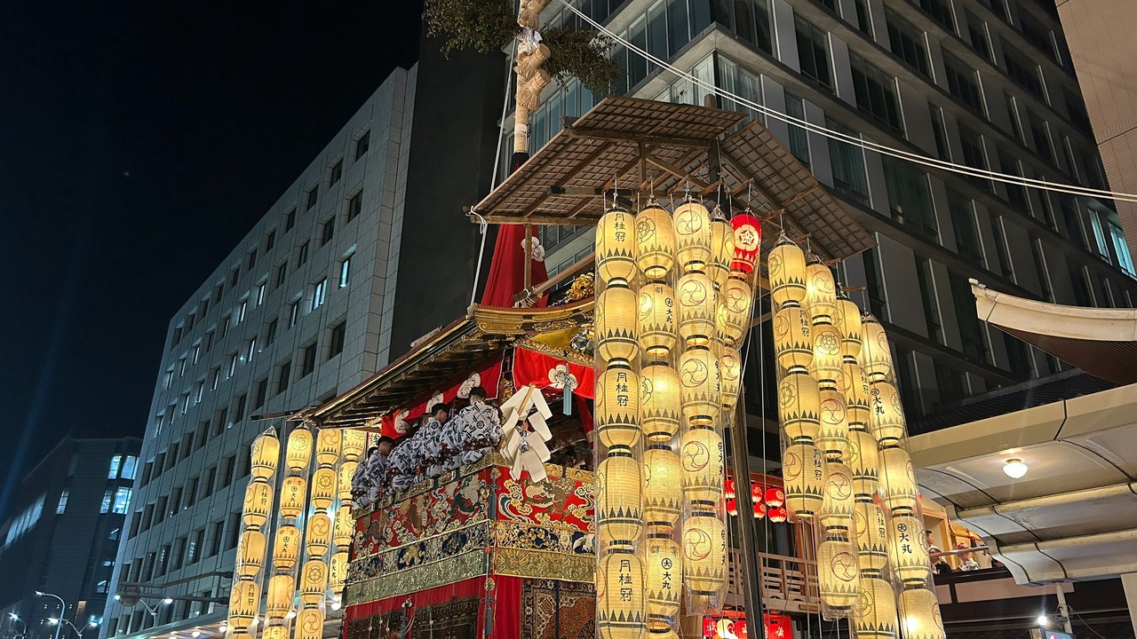 Photo of Others in Higashiyama