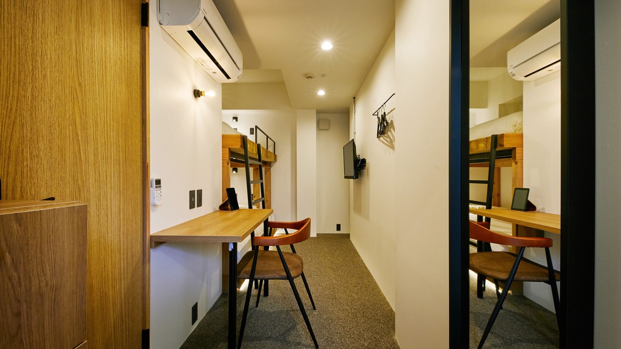 Photo of Bedroom in Chuo-ku