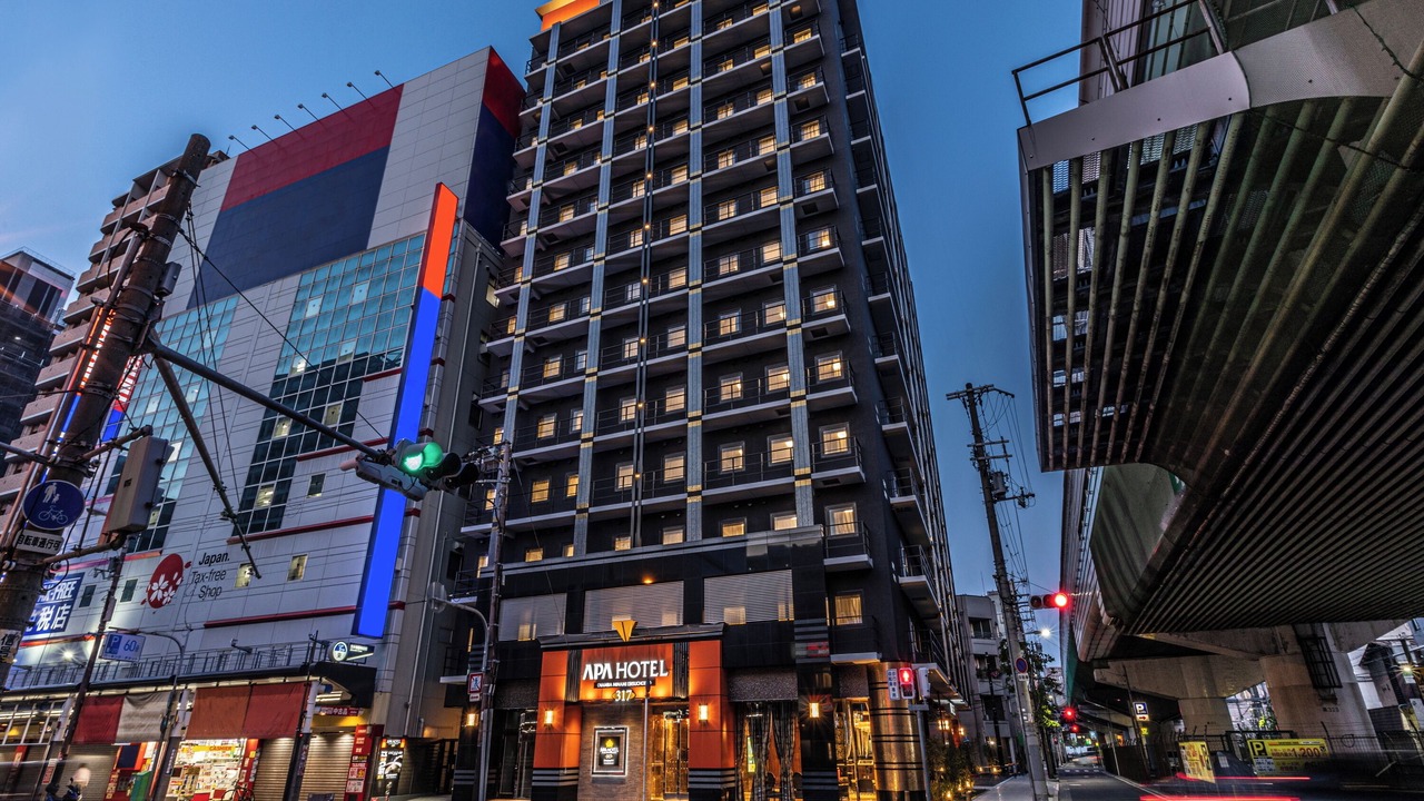 Photo of Outdoor in Naniwa