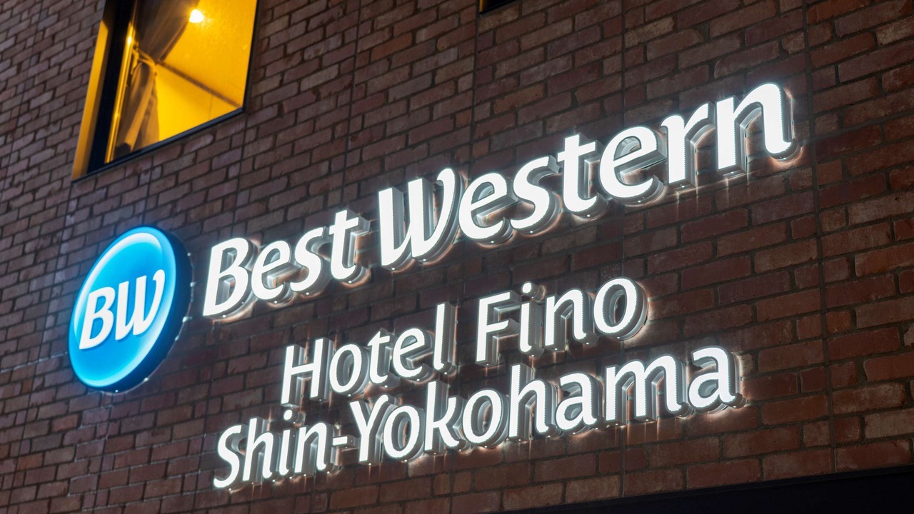 Photo of Outdoor in Shin-Yokohama