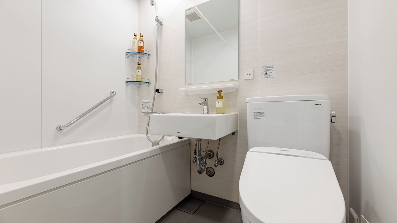 Photo of Bathroom in Hatchobori