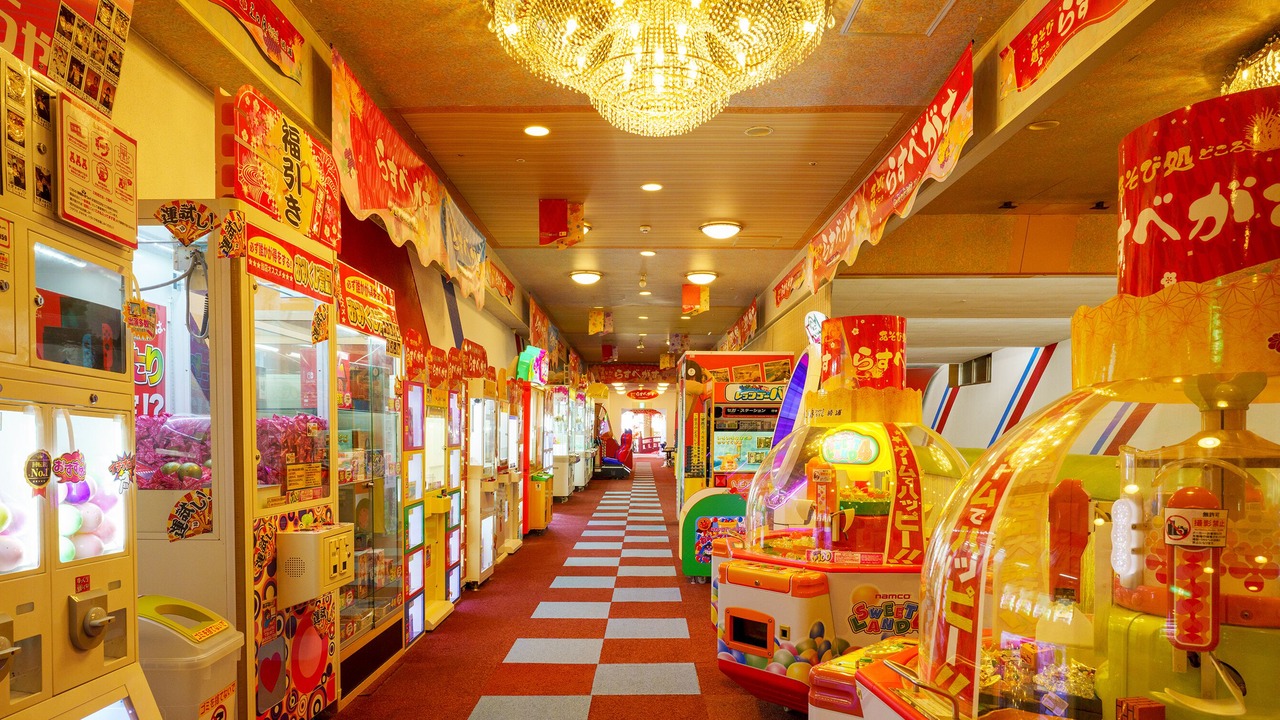 Photo of Others in Katsuura
