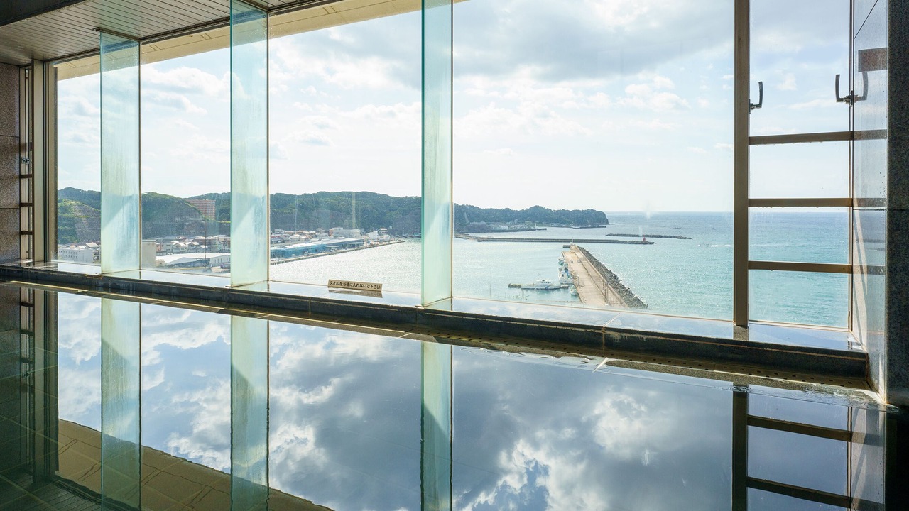 Photo of Bathroom in Katsuura
