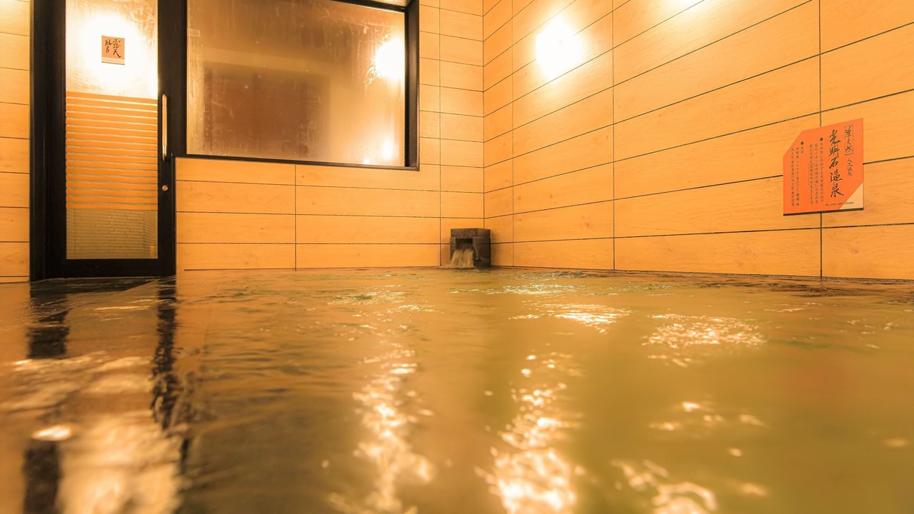 Photo of Bathroom in Takaoka