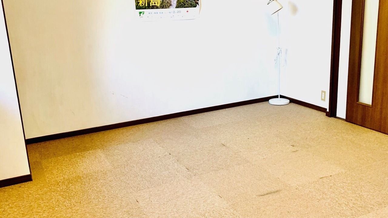 Photo of Others in Niijima