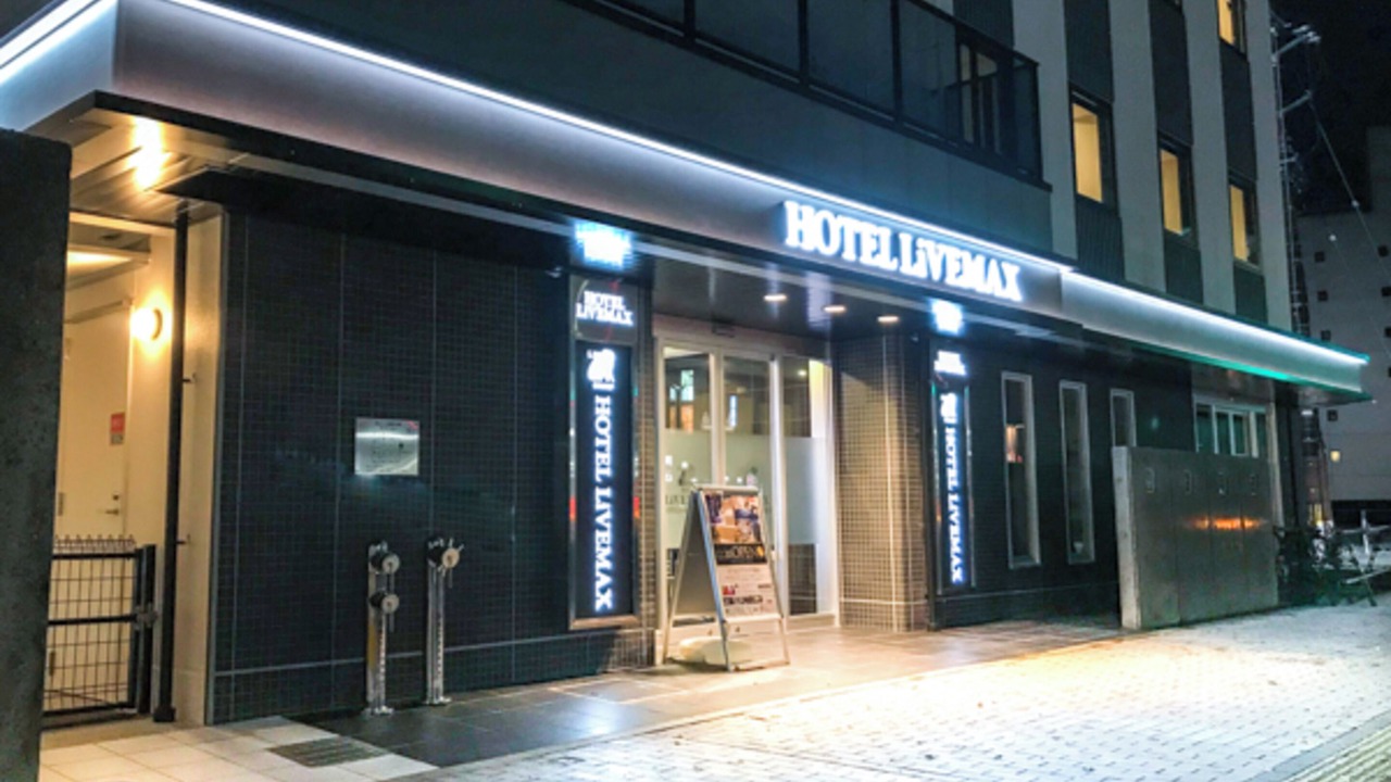 Photo of Outdoor in Toyama