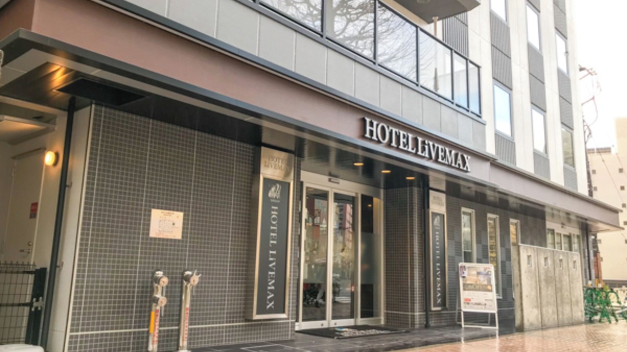 Photo of Outdoor in Toyama