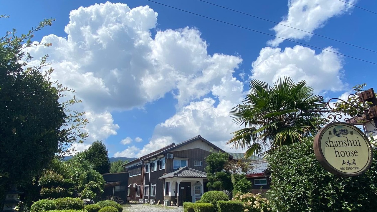 Photo of Buildings in Takashima