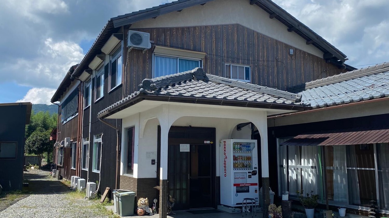 Photo of Outdoor in Takashima