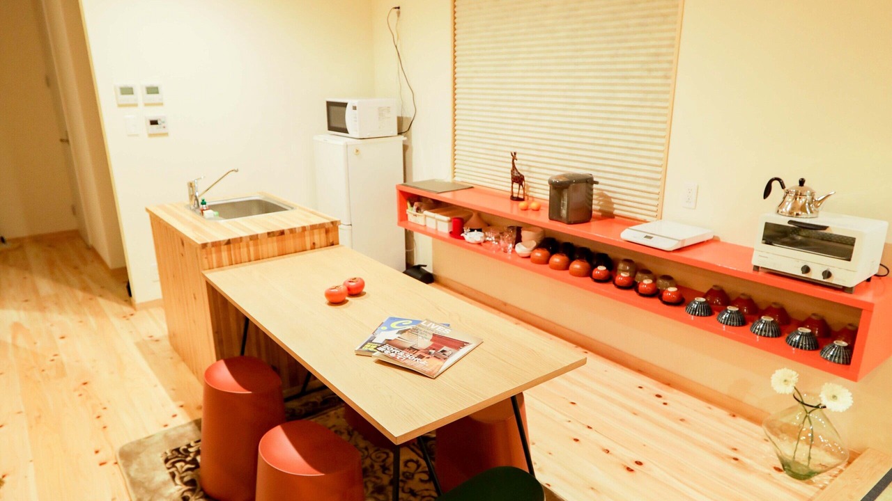 Photo of Kitchen in Ukiha