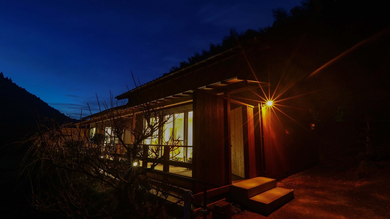 Photo of Outdoor in Ukiha