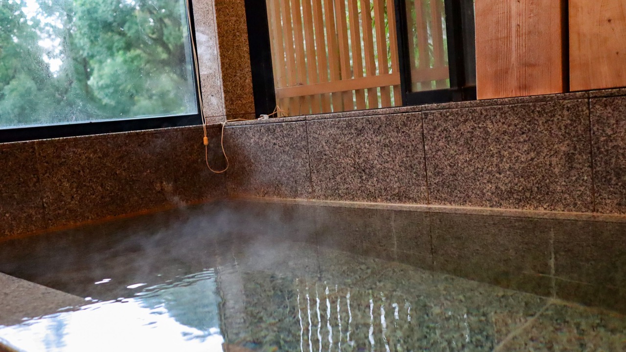 Photo of Bathroom in Ajiro