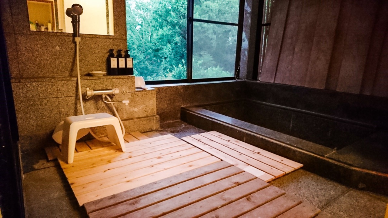 Photo of Bathroom in Ajiro
