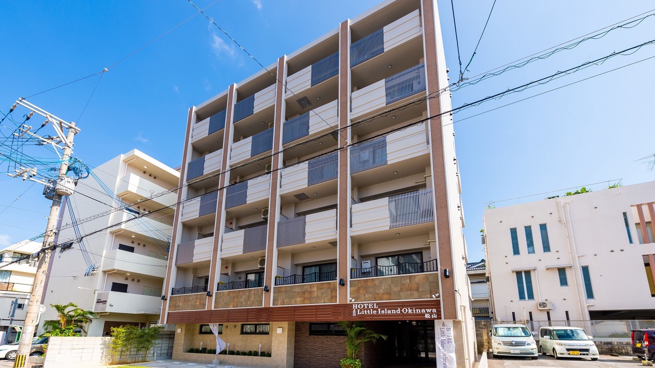 Photo of Outdoor in Matsuyama