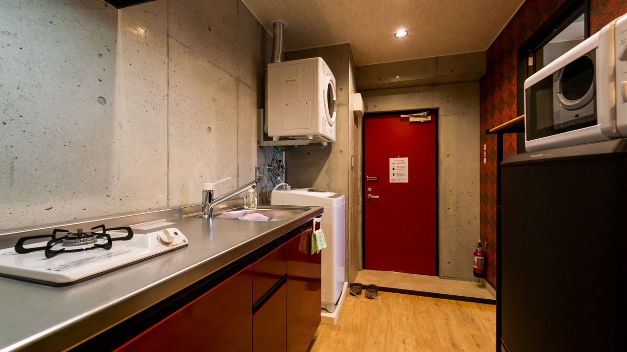 Photo of Kitchen in Matsuyama