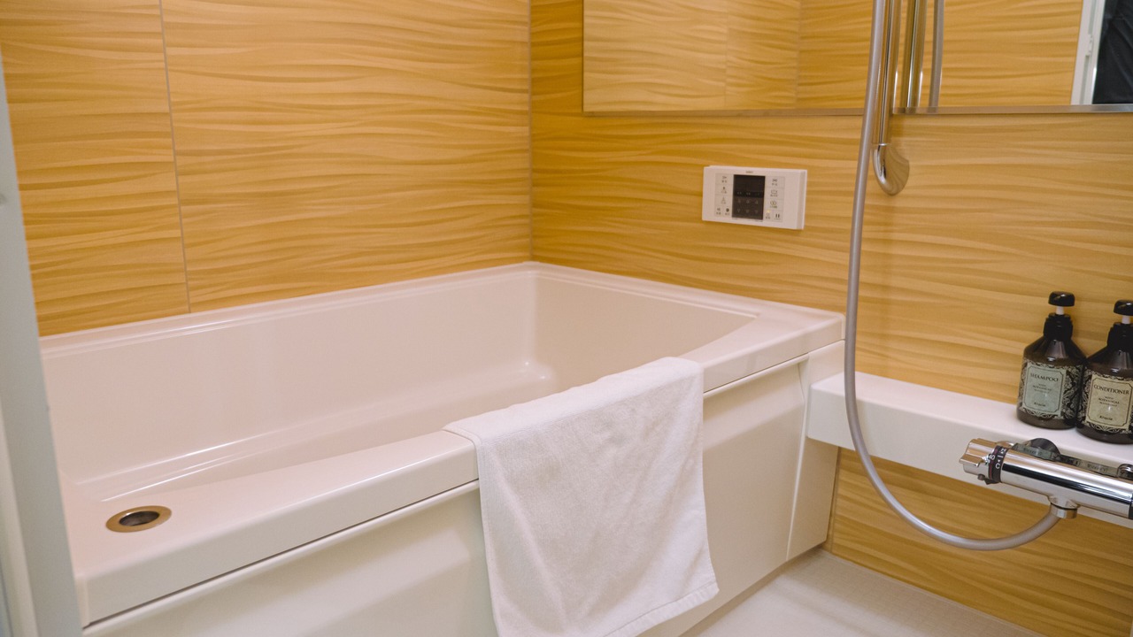 Photo of Bathroom in Beppu