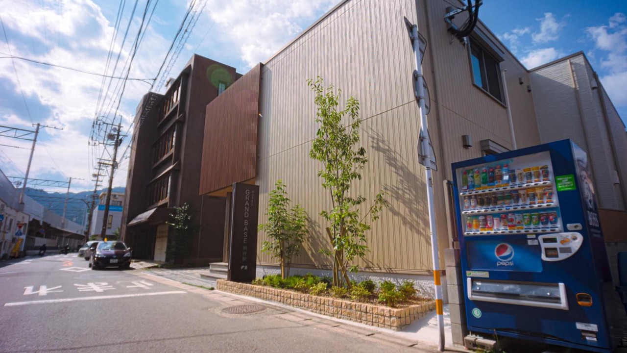 Photo of Outdoor in Beppu