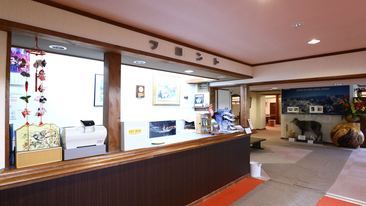 Photo of Others in Shiga Highlands
