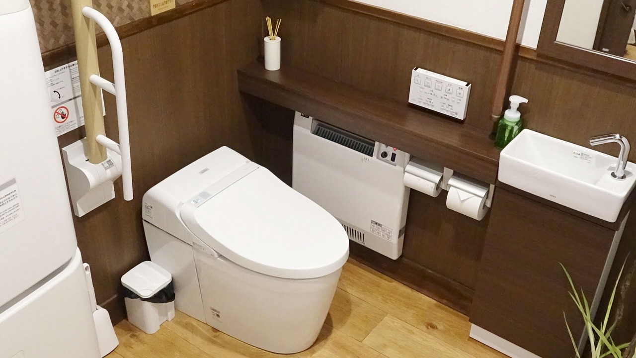 Photo of Bathroom in Shiga Highlands