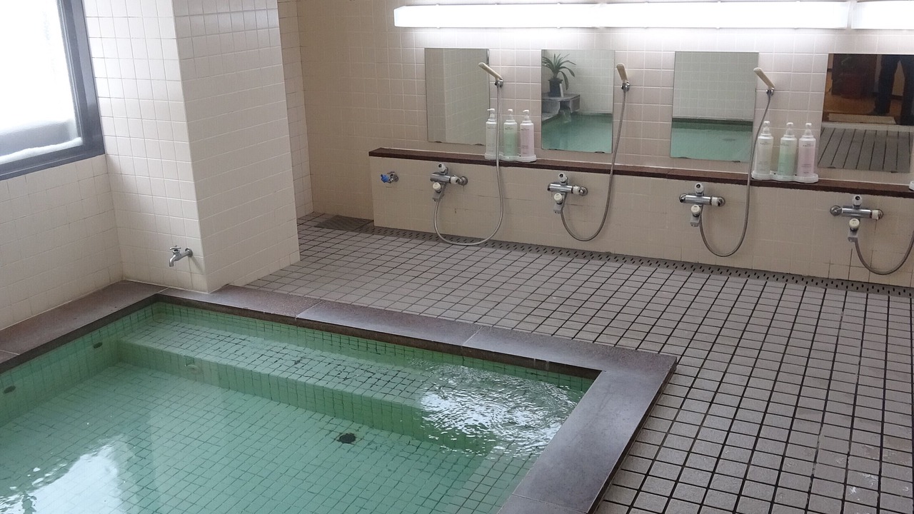 Photo of Bathroom in Shiga Highlands