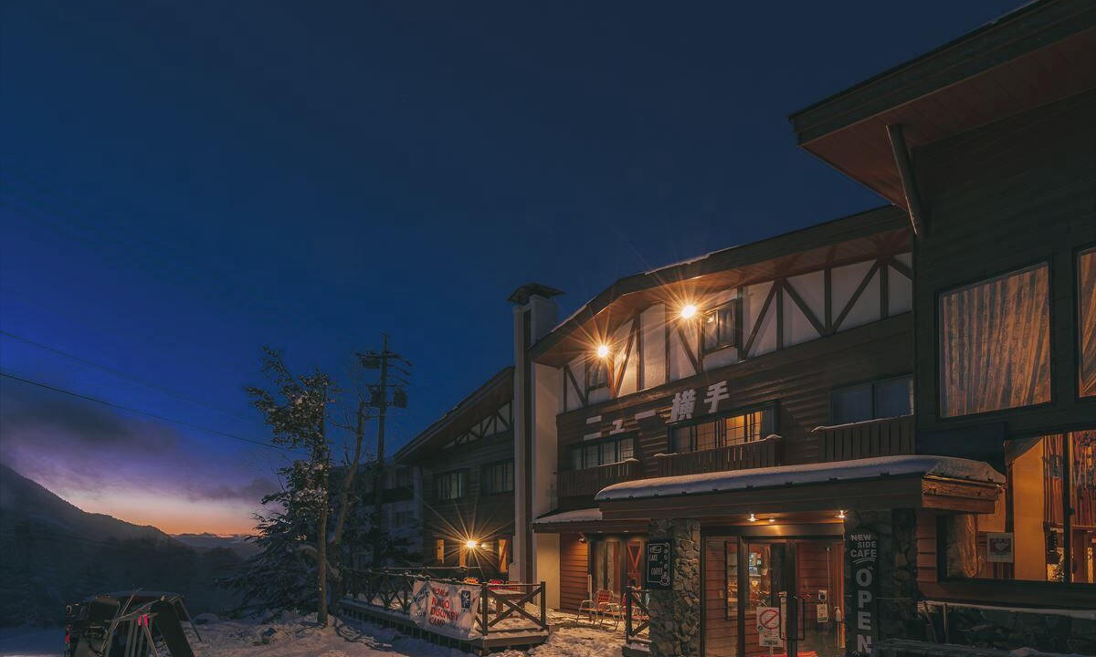Photo of Outdoor in Shiga Highlands