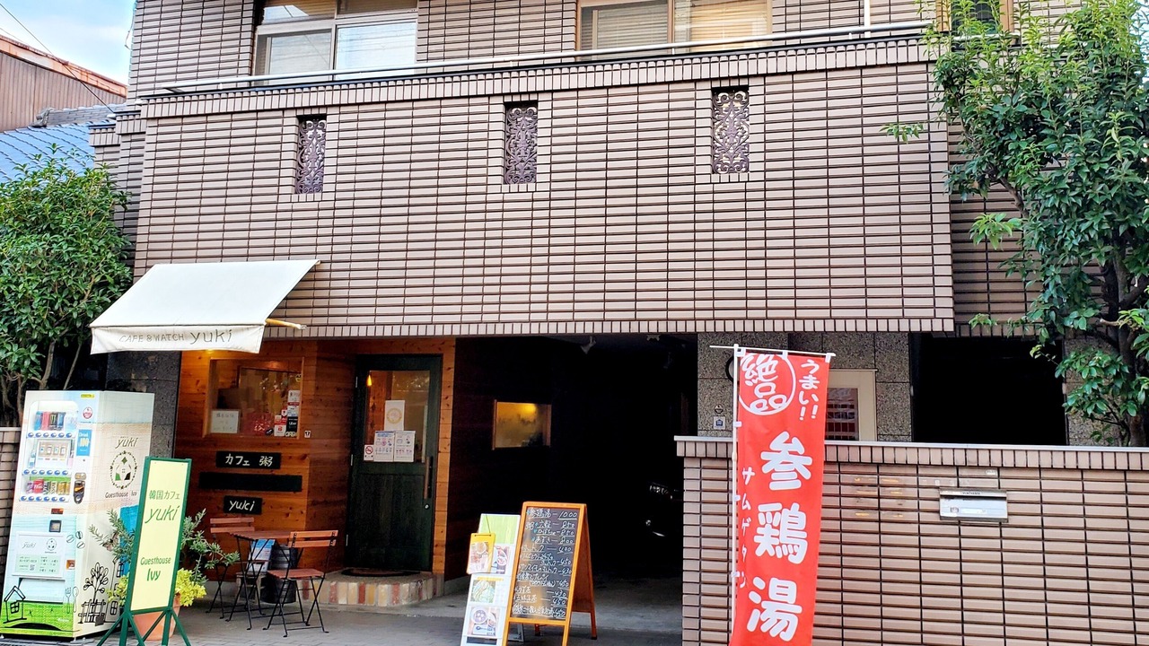 Photo of Outdoor in Higashi-osaka