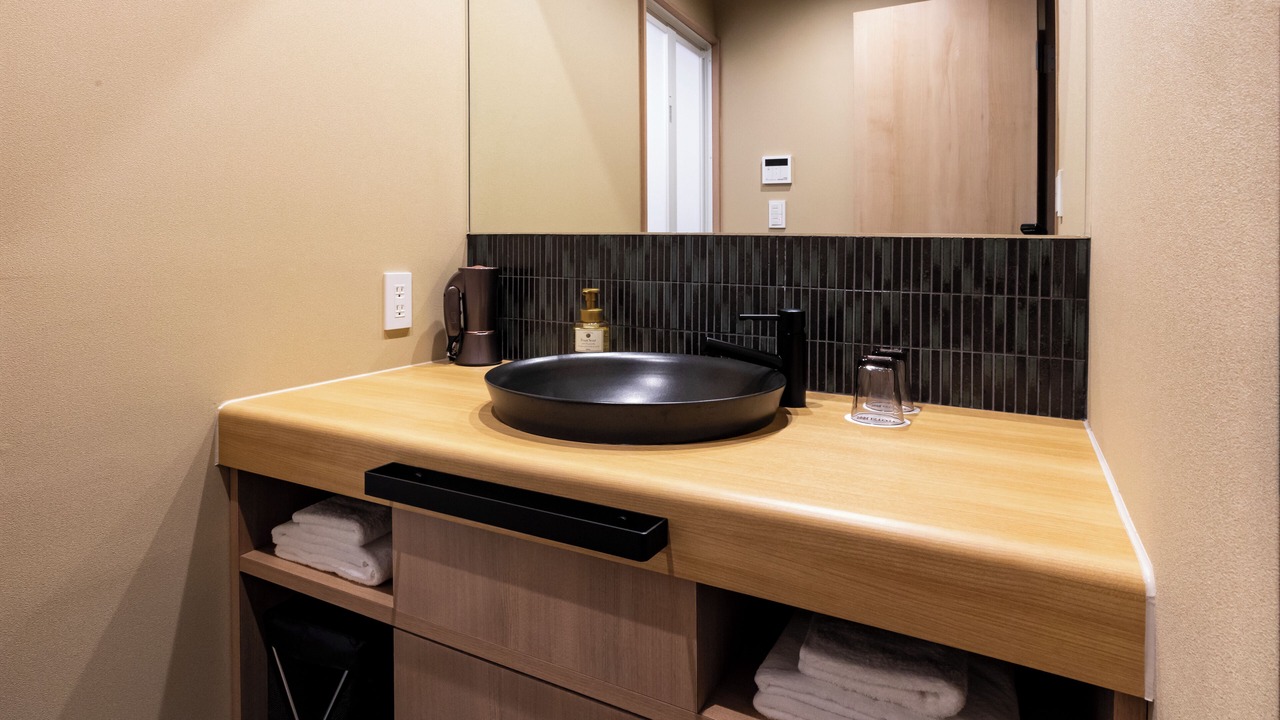 Photo of Bathroom in Okazaki