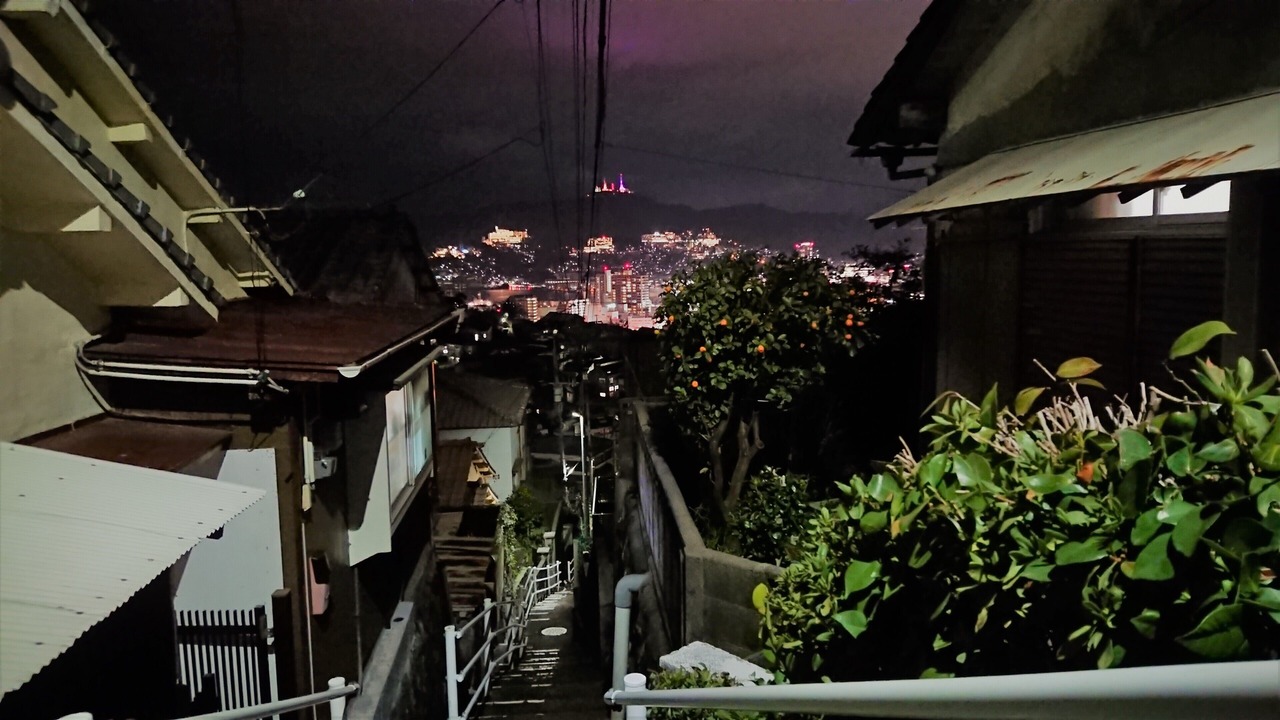 Photo of Outdoor in Nagasaki