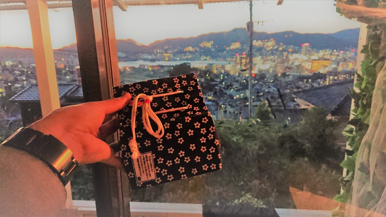 Photo of Others in Nagasaki