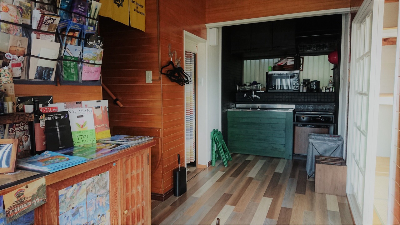 Photo of Kitchen in Nagasaki