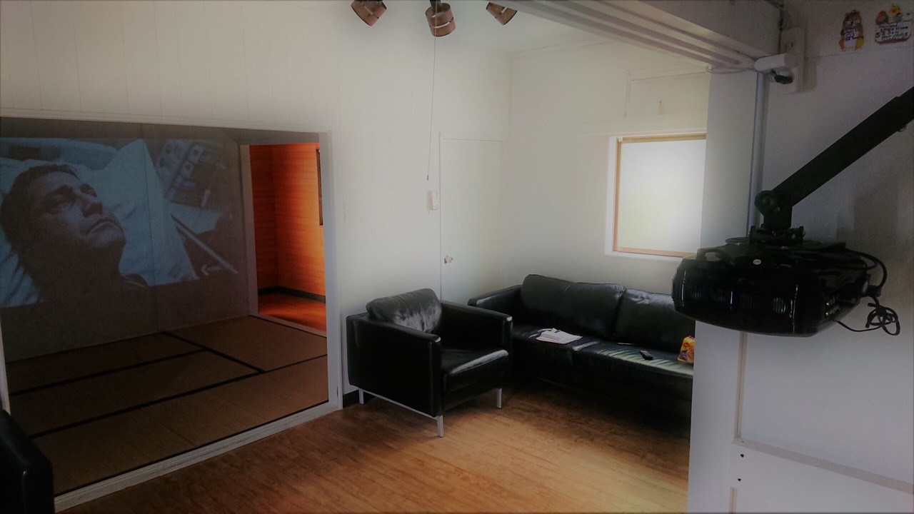 Photo of Livingroom in Nagasaki