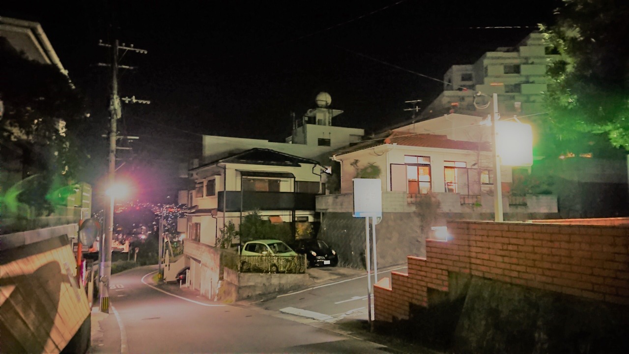 Photo of Others in Nagasaki