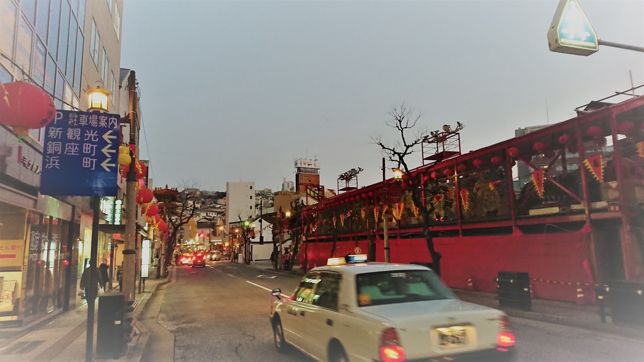 Photo of Outdoor in Nagasaki