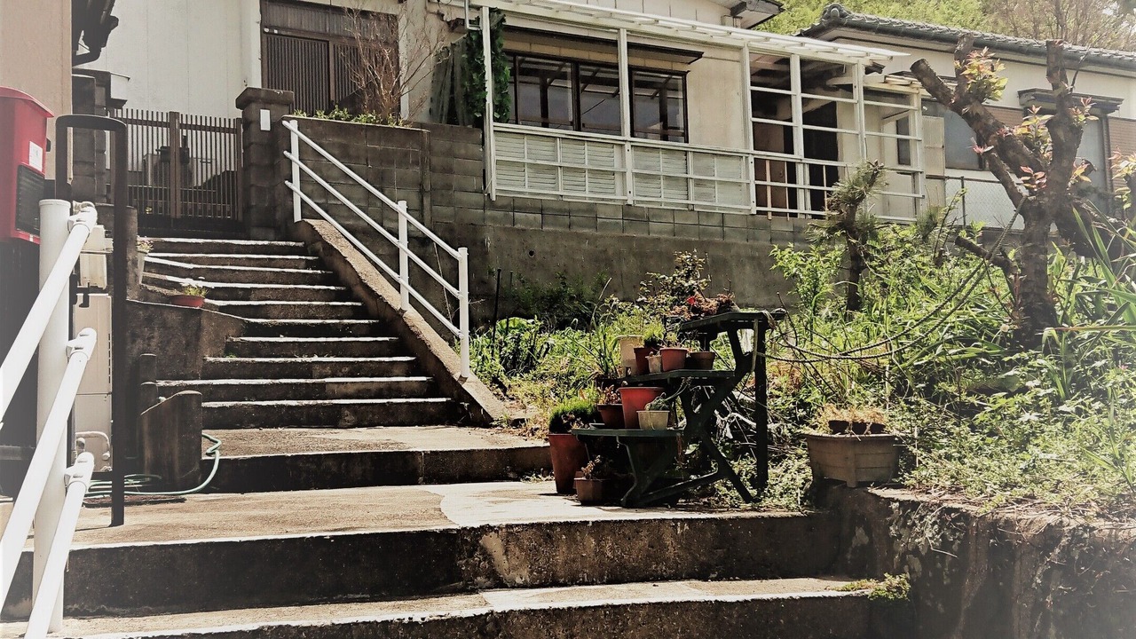 Photo of Outdoor in Nagasaki
