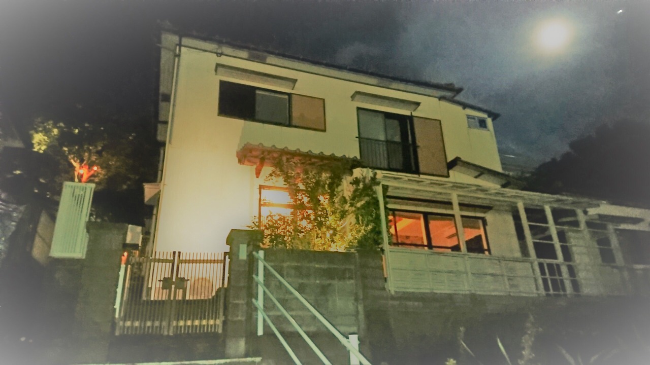 Photo of Outdoor in Nagasaki