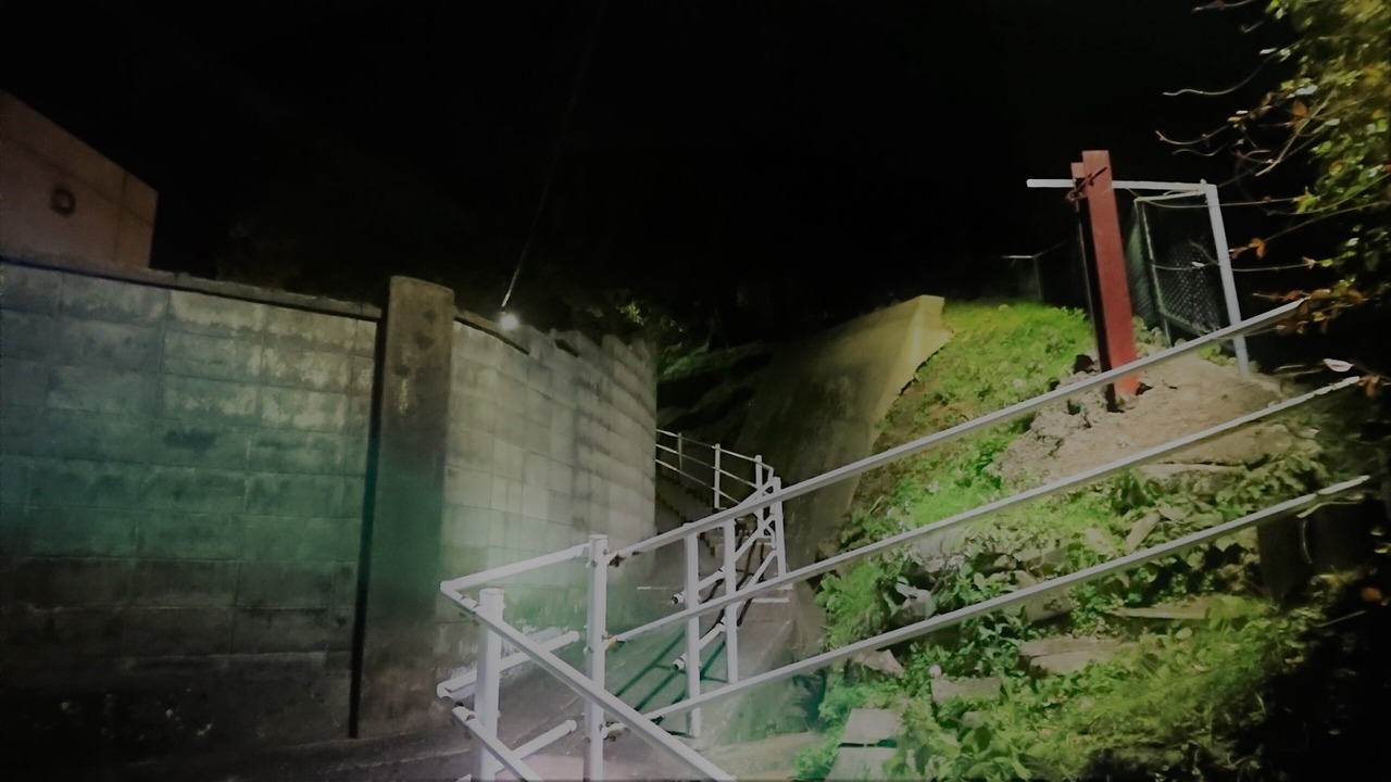 Photo of Outdoor in Nagasaki