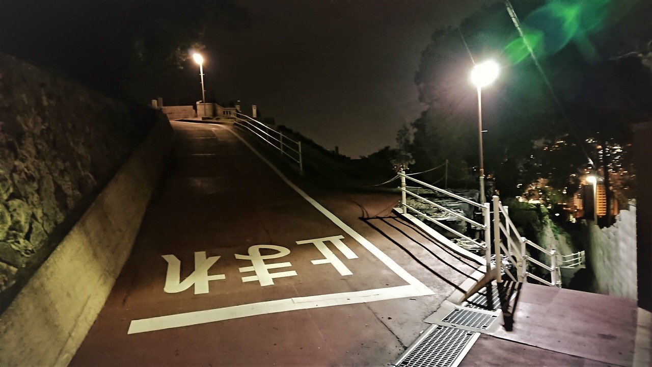 Photo of Outdoor in Nagasaki