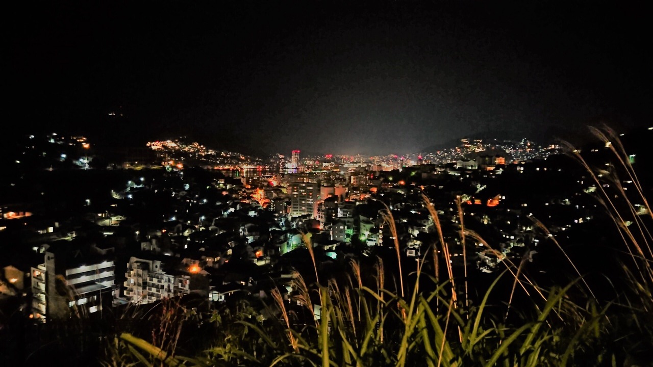 Photo of Others in Nagasaki