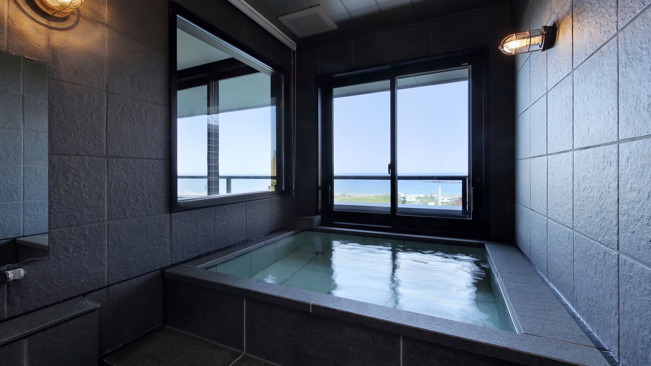 Photo of Bathroom in Minamiboso
