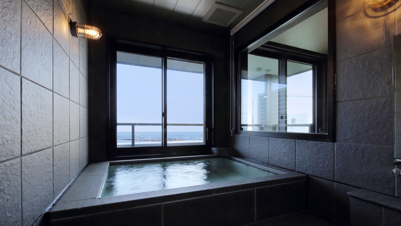 Photo of Bathroom in Minamiboso