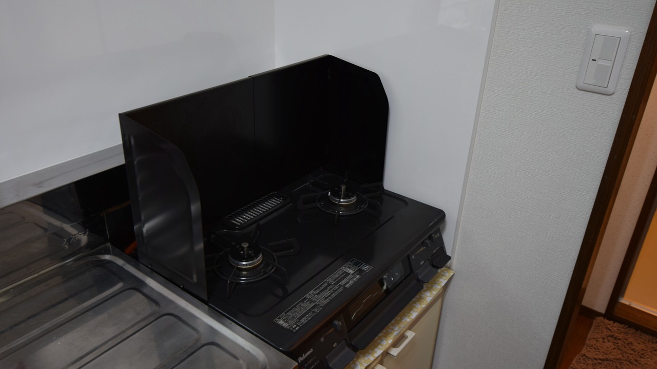 Photo of Kitchen in Nishi