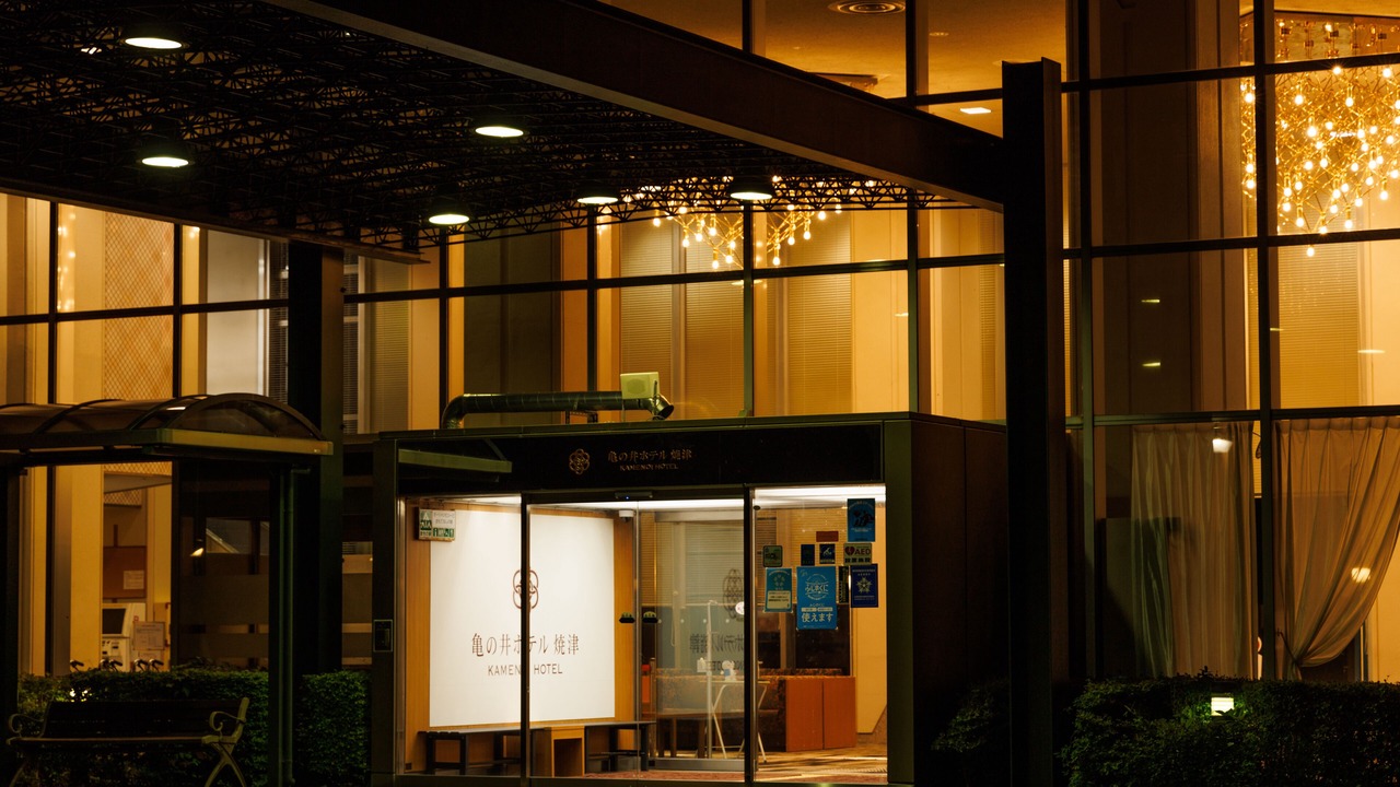 Photo of Outdoor in Yaizu