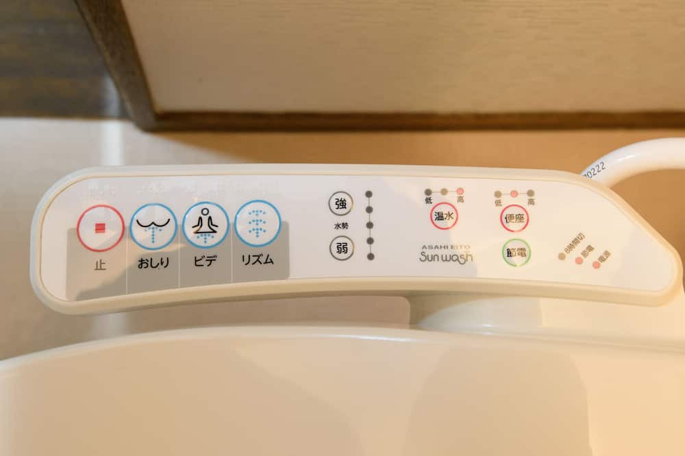 Photo of Bathroom in Nishi