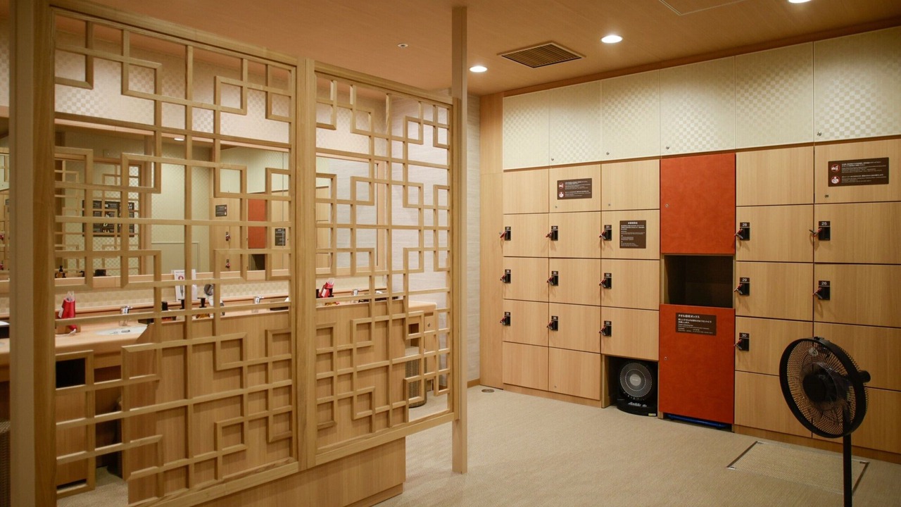 Photo of Bathroom in Nankin-machi
