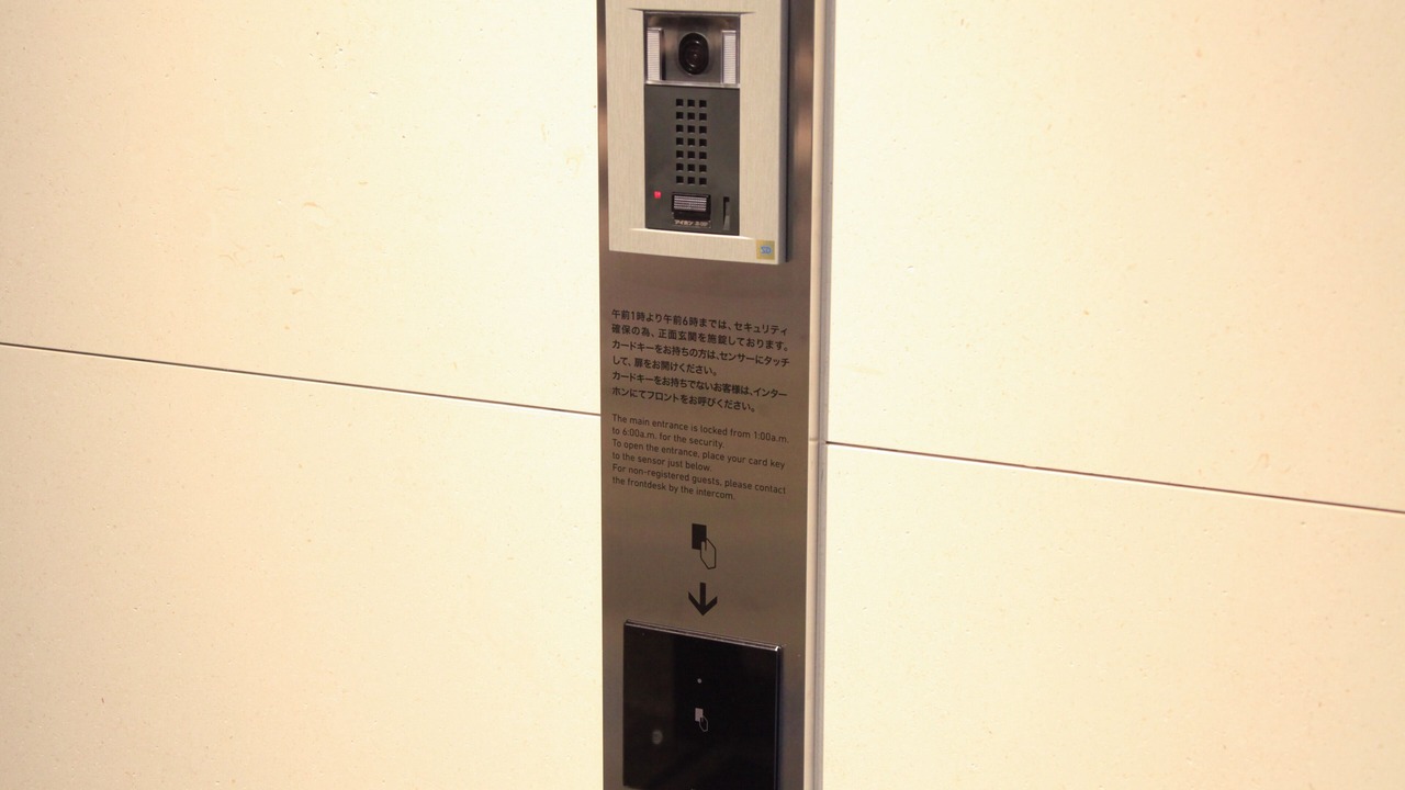 Photo of Outdoor in Ginza