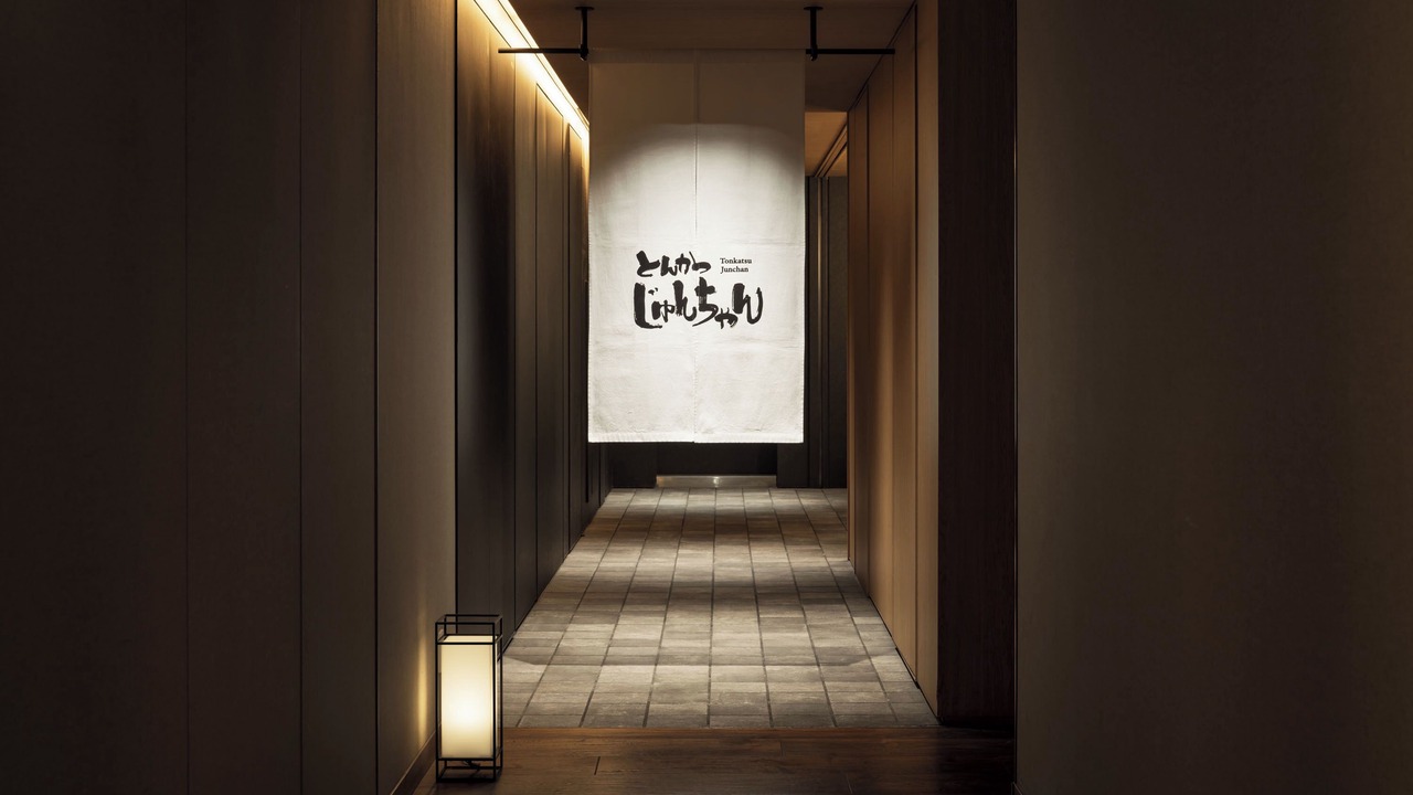 Photo of Others in Kitaaoyama