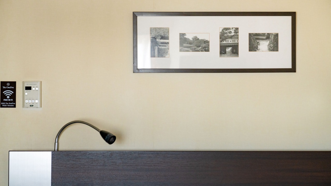 Photo of Others in Kita Ward